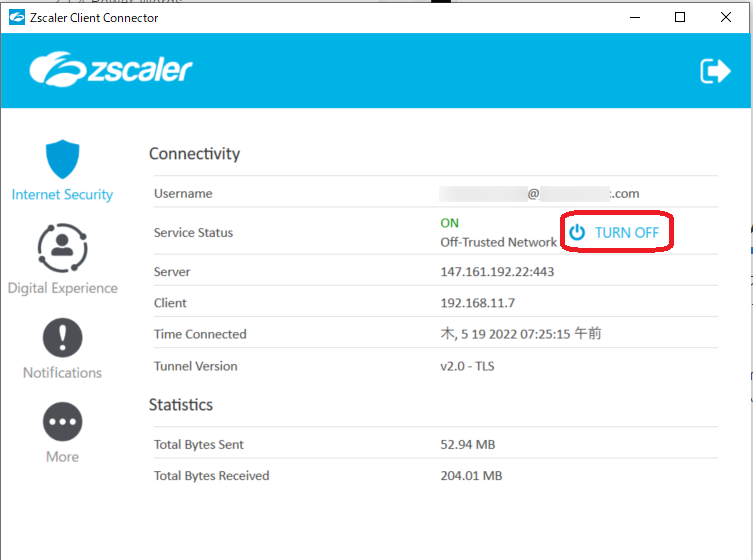 Zscaler Client Connector image